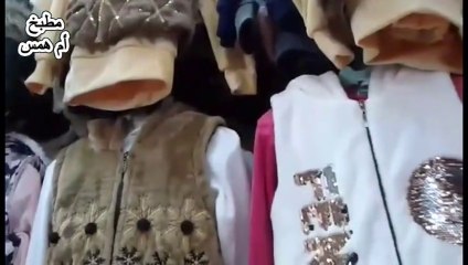 روحنا عند ماما اتغدينا وعملنا فلوج انا واختىفى فى دار السلام واشترينا حاجات لاولادنا باسعار جميلة