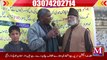 Awam k Masail Episode 1 | Muhammad Yameen Sadiqi | Awam k masail  Latest News | M News Hd | Pakistan