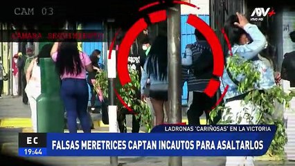 Así fue descubierta organización de mujeres que robaban a incautos usando falsas meretrices