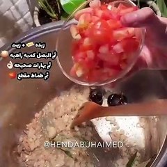 تعلم طريقه طبخه مندي اللحم