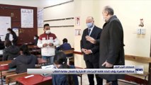 محافظ القاهرة يتفقد بدء امتحانات الصفين الأول والثاني الثانوي بنظام التابلت