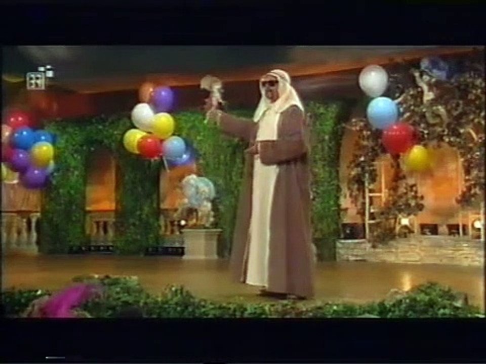 Karneval 2007 – Franken – Ein Scheich