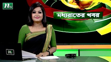 NTV Moddhoa Raater Khobor | 28 February 2021