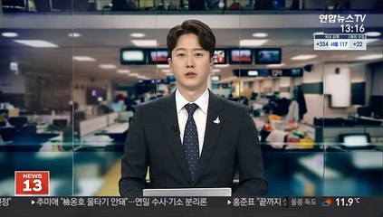 김동성 전 국가대표 극단적 선택시도…생명 지장없어