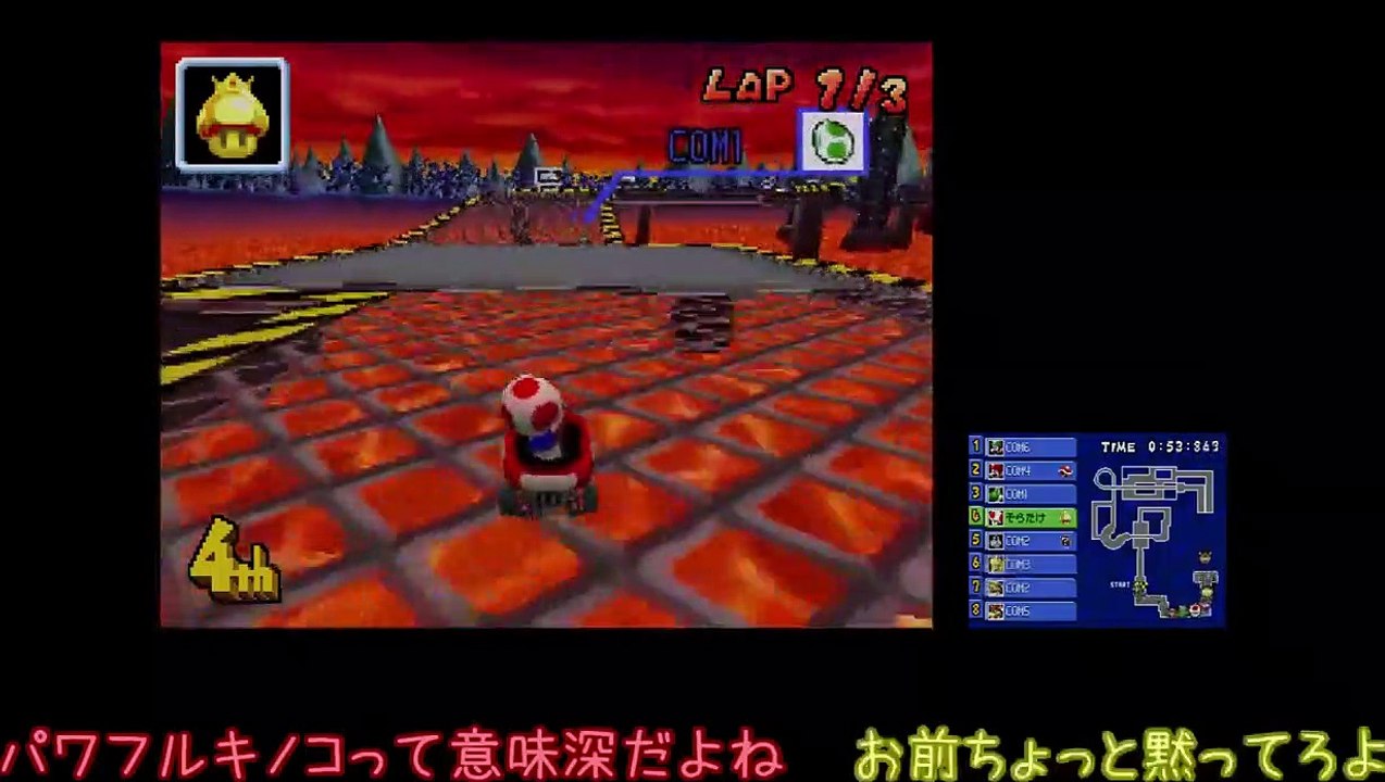 【マリオカートDS】マリカDSをゆっくり実況してみた【ゆっくり実況】