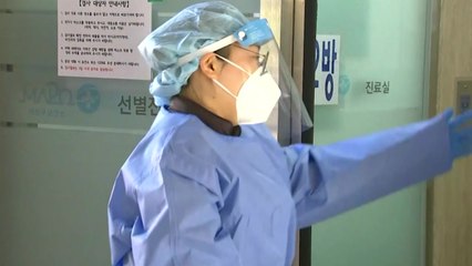 집단감염 이어져...'백신 접종'으로 3차 유행 잡을까 / YTN