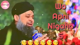 Wo Apni Nigahon SeHeart Touching StatusOwais Qadri