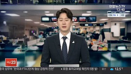 [해외야구] 김하성, 시범경기 개막전 지명타자로 출격 예상