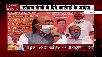 हमारी सरकार NGT के खिलाफ कोर्ट में है- कैबिनेट मंत्री सिद्धार्थ नाथ सिंह