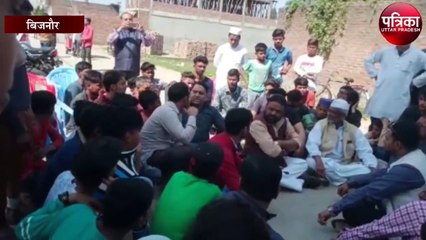 एसडीओ जेई को बनाया बंधक, पुलिस ने किया मामला दर्ज