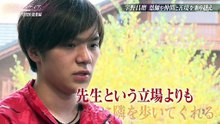 Shoma Uno 宇野昌磨 - 恩師や仲間と苦境を乗り越え - グランプリシリーズ2020総集編