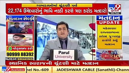 Breaking_ Jaish-Ul-Hind claims responsibility of placing explosive outside Mukesh Ambani's house