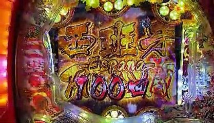 【花の慶次漆黒】鬼熱レアタイマーに大興奮!!サラリーマンパチンカス銀玉のガチンコ実践vol9