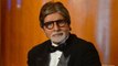 Amitabh Bachchan की होने जा रही है Surgery, Fans हुए परेशान | Boldsky