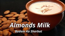 Badam Milk Recipe| Winter Hot Drinks Recipes| Badam Ka Sharbat | How To Make Almond Milk| ZaykaEHind