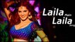 Laila main Laila song // movie - Raees //how to play Laila main Laila song in piano on phone // by Vipin (walk band)
