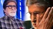 Amitabh Bachchan की सर्जरी की बात सुन परेशान हुए फैंस | FilmiBeat