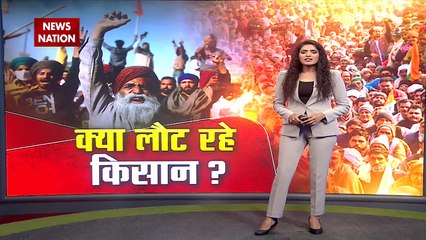 किसान आंदोलन: सिंघु बॉर्डर से वापस जा रहे हैं किसान?