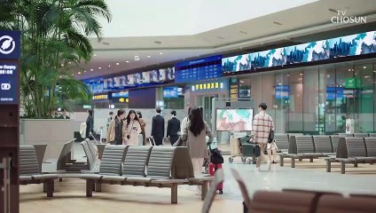 송지인 붙잡으러 공항에 간 이태곤 TV CHOSUN 20210228 방송