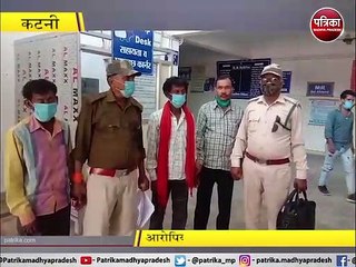 चीतल का मांस ले जा रहे दो आरोपी गिरफ्तार