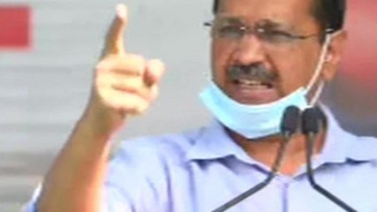 Kejriwal in Kisan Mahapanchayat, lashed out at central govt