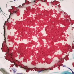 Red Velvet Cake | For Simple Way