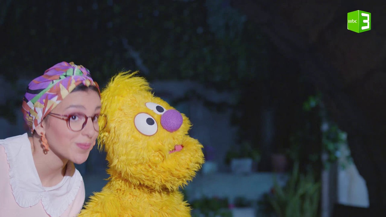 معنى كلمة لاحظ مع بسمة و جاد 