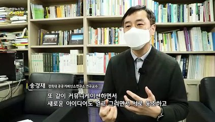 Скачать видео: [연합뉴스TV 스페셜] 167회 : 