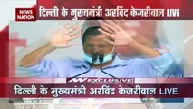 What did CM Arvind Kejriwal say in Meerut Mahapanchayat?