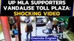 MLA supporters attack toll workers, Brake toll plaza barrier: Watch | Oneindia News