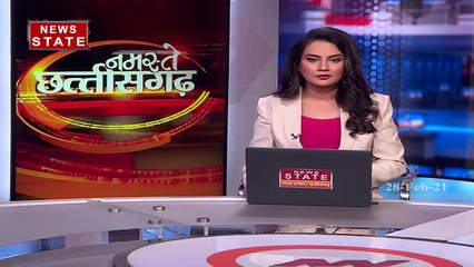 CG Budget 2021 : बजट से सीजी की महिलाओं की उम्मीद