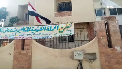 بدء الحملة القومية للتطعيم ضد شلل الأطفال بشمال سيناء