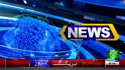 Bulletin 03pm 28 February 2021