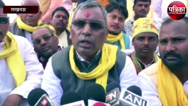 पूर्व बीजेपी मंत्री ओमप्रकाश राजभर के फिर बिगड़े बोल