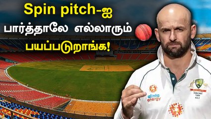 Ashwin கருத்தில் எந்த தவறும் இல்லை.. ஆதரவு தெரிவித்த Australia வீரர்