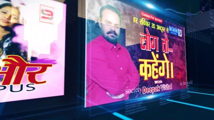 Road Accident से कैसे बचें देखिए , बातें जानना जरुरी है- Episode-01