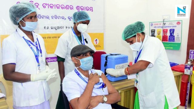 Coronavirus vaccine: Govt caps price per dose at Rs 250 for private hospitals