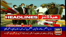 ARY News Headlines | 6 PM | 28 February 2021