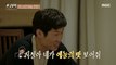 [HOT] Yoo Jae-seok's call, 쓰리박 : 두 번째 심장 20210228