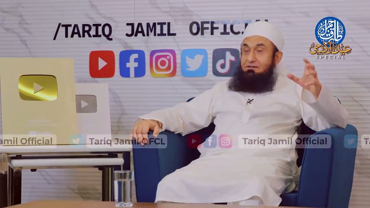 Sacrifice of Ibrahim (A) _ Eid Al-Adha Special 2020 _ Molana Tariq Jamil _ Heart Touching Story