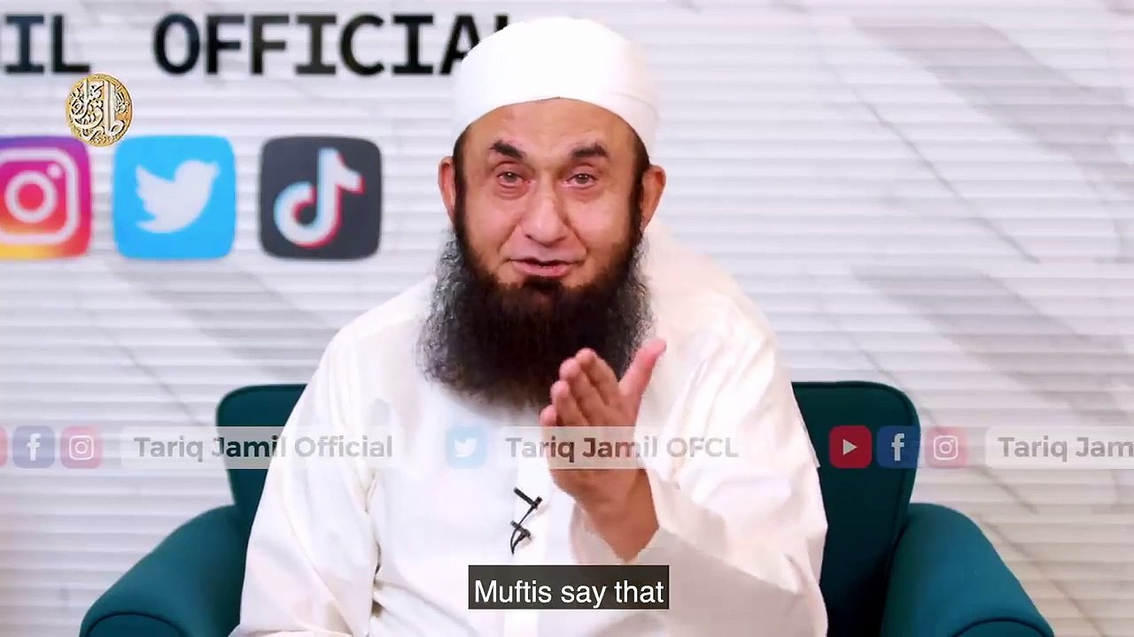Philosophy of Eid Al-Adha _ Eid Day Special Clip 2020 _ Molana Tariq Jamil