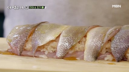 임지호표 민어&조기 활용법☆ 말고, 굽고, 즐기고!