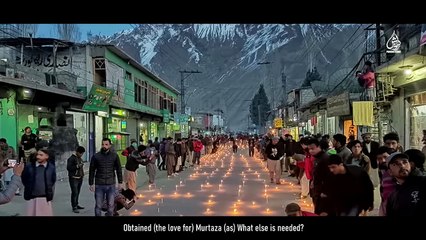 Murtaza as Mil Gaye - Shahid Baltistani - Manqabat Maula Ali as - Rajab 13 1442