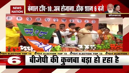 Bengal Top 10 : बंगाल टॉप 10...अब रोजाना ...ठीक शाम 6 बजे