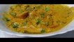 Bengali style Doi Rui | Rui bhapa in kadhai | Easy Bengali style Fish Curry