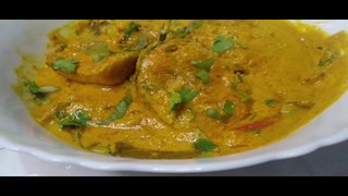 Bengali style Doi Rui | Rui bhapa in kadhai | Easy Bengali style Fish Curry
