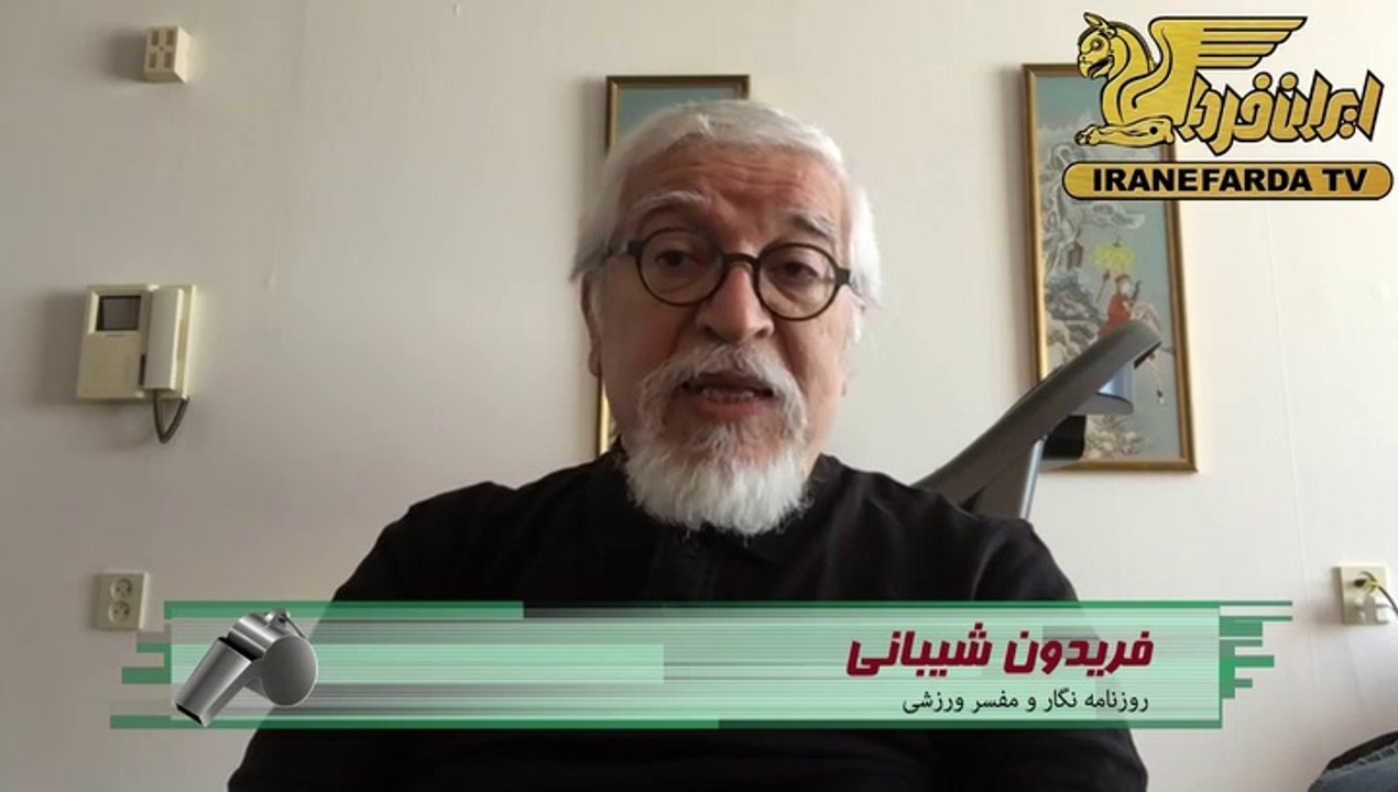 شیبانی:فوتبال ایران زیر سلطه نظامیان و امنیتی‌ها است