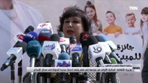 وزيرة الثقافة: الجائزة الأولى من نوعها في مصر وتعد إنجازا جديداً للدولة في مجال الإبداع