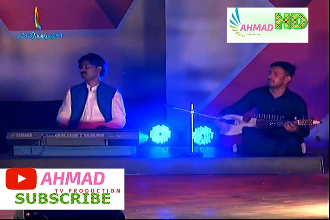 EID SPECIAL TAPE 2019