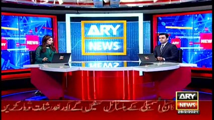 ARYNews | Bulletin | 9 PM | 28 February 2021